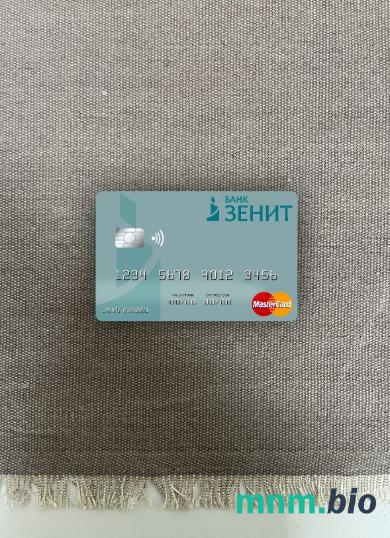 Russia bank ZENIT wygląd zdjęcia mastercard skan PSD + zdjęcie